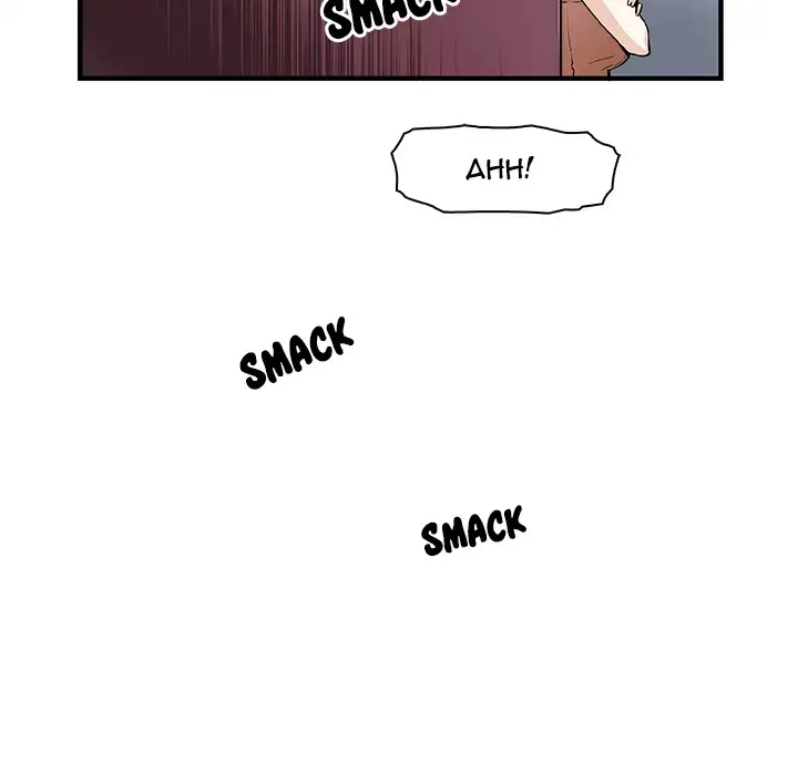 Our Complications Chapter 49 - Manhwa18.com