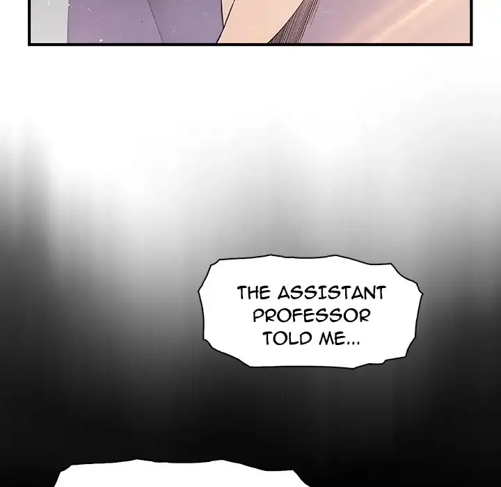 Our Complications Chapter 49 - Manhwa18.com