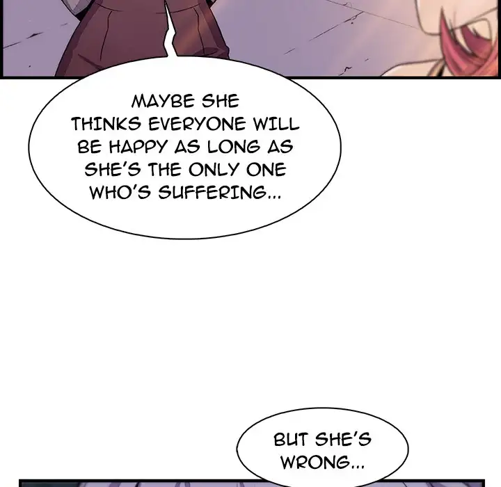 Our Complications Chapter 49 - Manhwa18.com