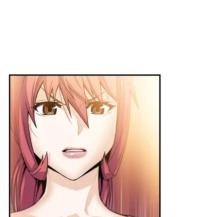 Our Complications Chapter 49 - Manhwa18.com