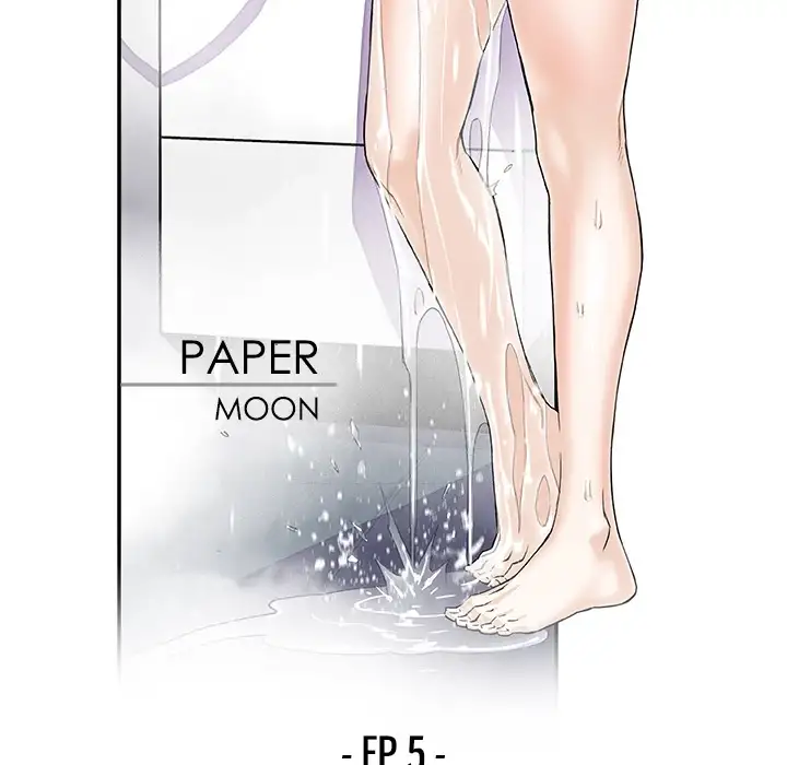 Our Complications Chapter 5 - Manhwa18.com