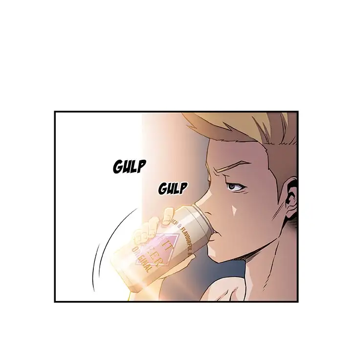 Our Complications Chapter 5 - Manhwa18.com