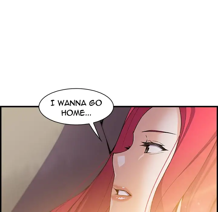 Our Complications Chapter 50 - Manhwa18.com