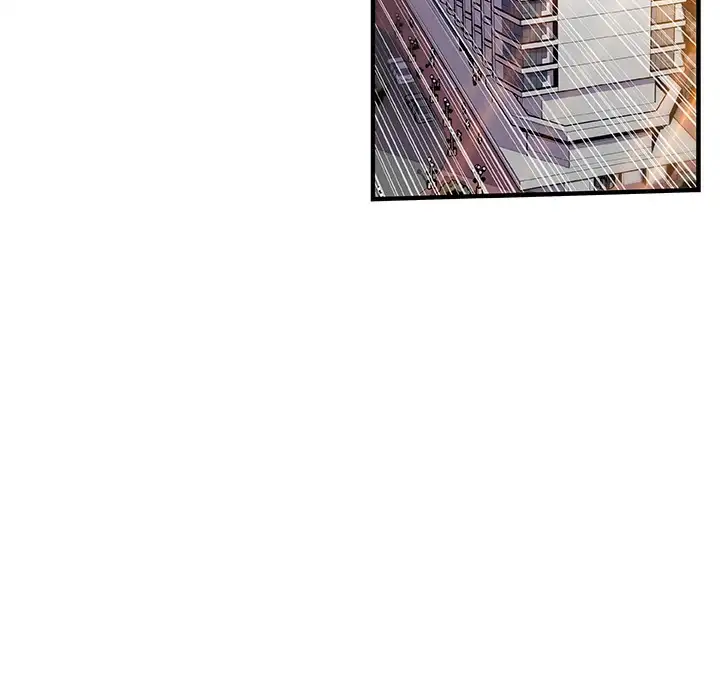 Our Complications Chapter 50 - Manhwa18.com