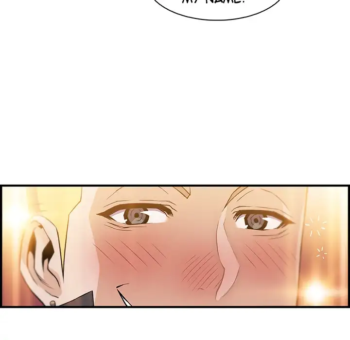 Our Complications Chapter 50 - Manhwa18.com