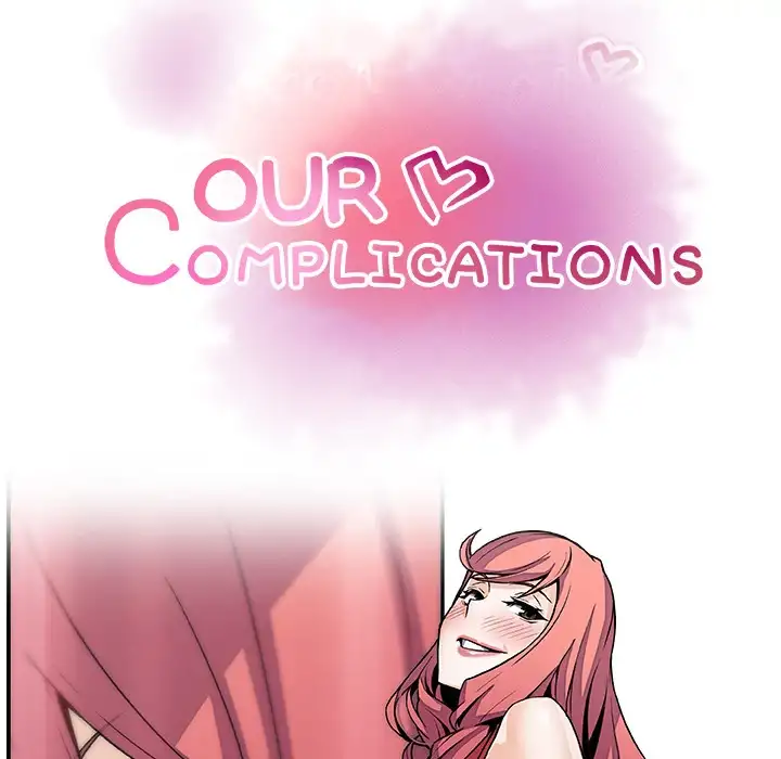 Our Complications Chapter 51 - Manhwa18.com