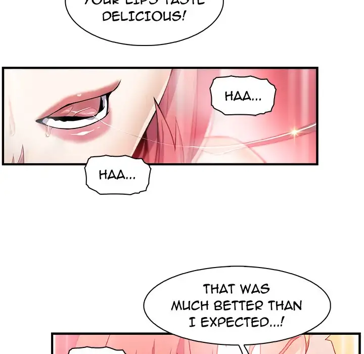 Our Complications Chapter 51 - Manhwa18.com