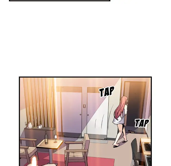 Our Complications Chapter 51 - Manhwa18.com