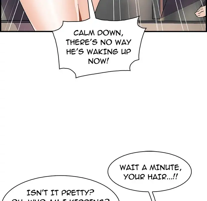 Our Complications Chapter 51 - Manhwa18.com