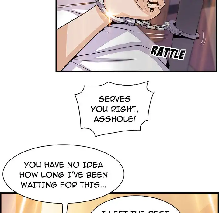 Our Complications Chapter 51 - Manhwa18.com