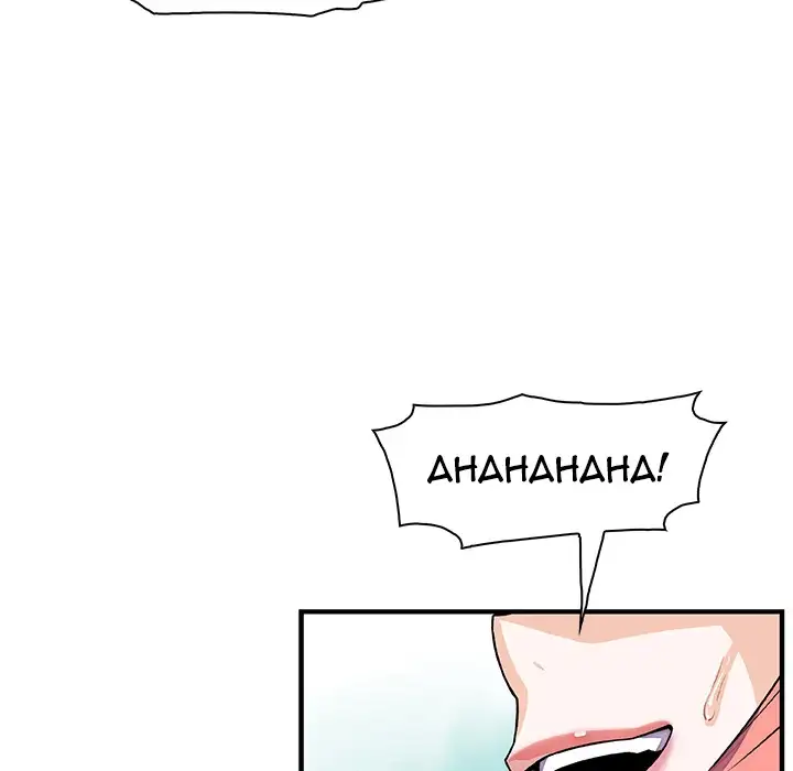 Our Complications Chapter 51 - Manhwa18.com