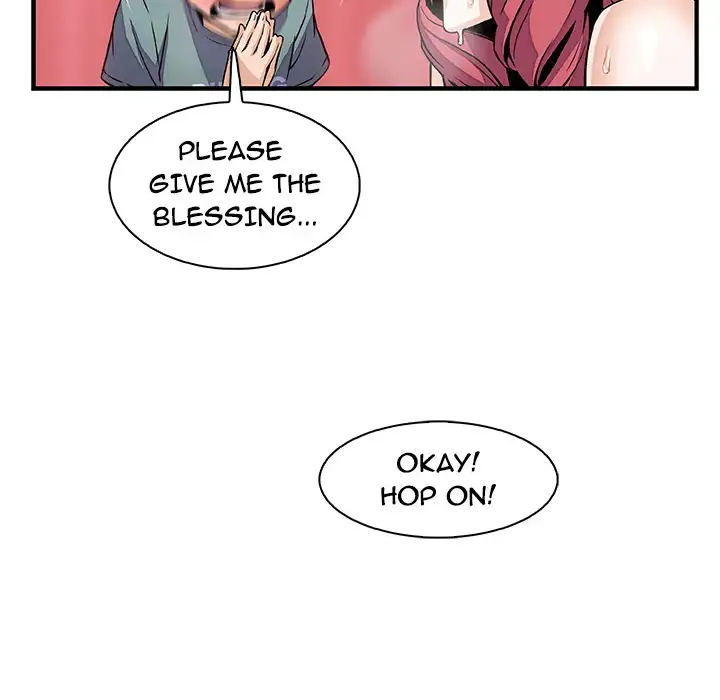 Our Complications Chapter 51 - Manhwa18.com