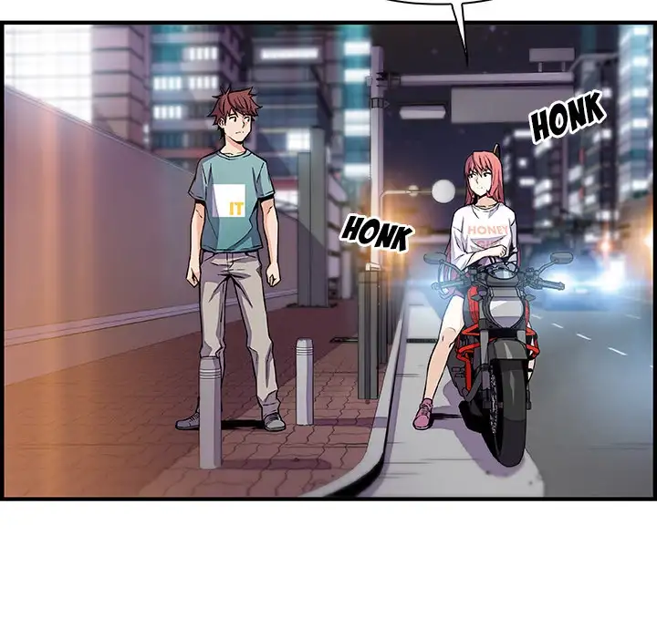 Our Complications Chapter 52 - Manhwa18.com