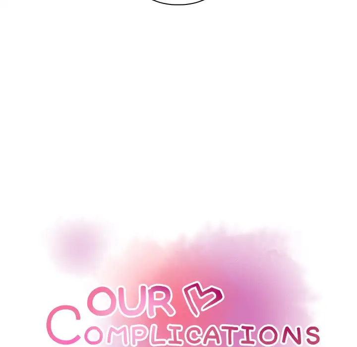 Our Complications Chapter 52 - Manhwa18.com