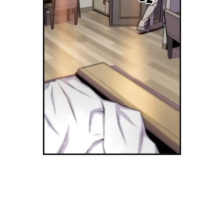 Our Complications Chapter 52 - Manhwa18.com