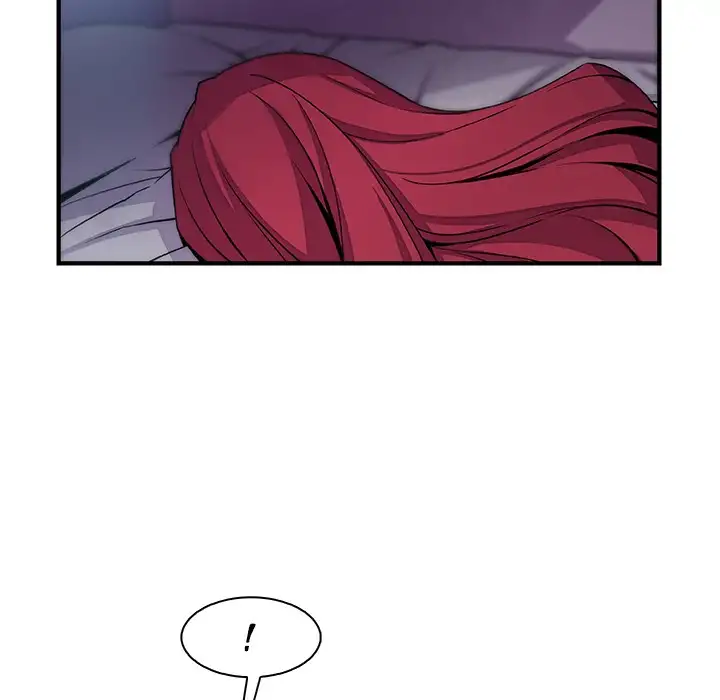 Our Complications Chapter 52 - Manhwa18.com