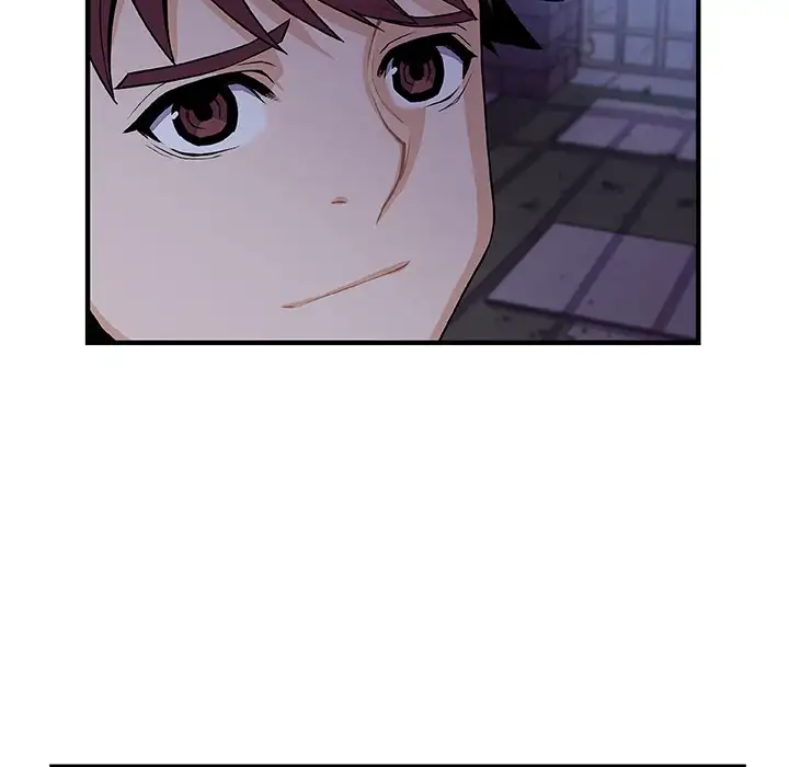 Our Complications Chapter 53 - Manhwa18.com