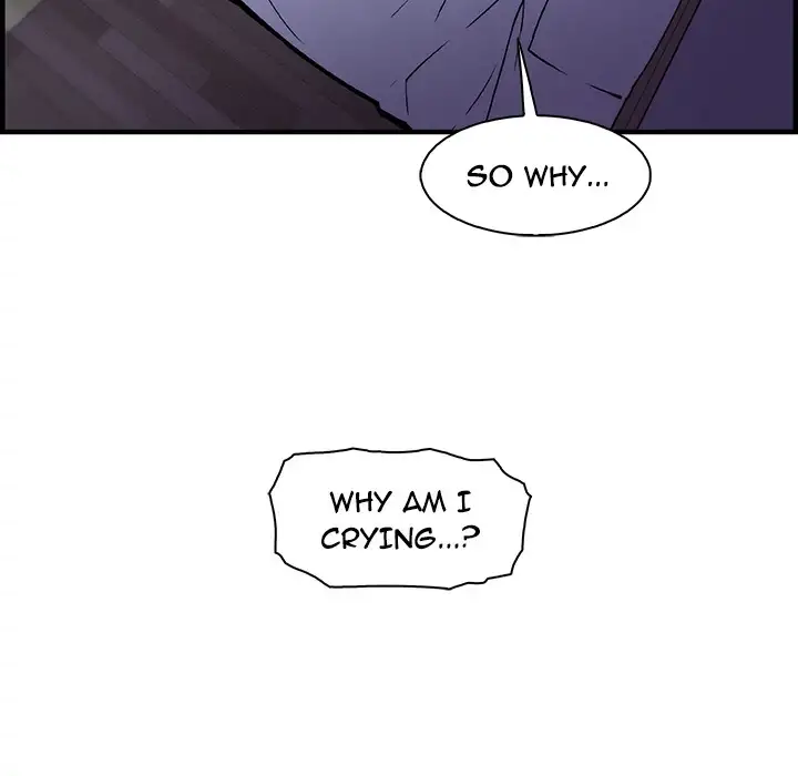 Our Complications Chapter 53 - Manhwa18.com