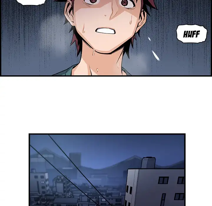 Our Complications Chapter 53 - Manhwa18.com