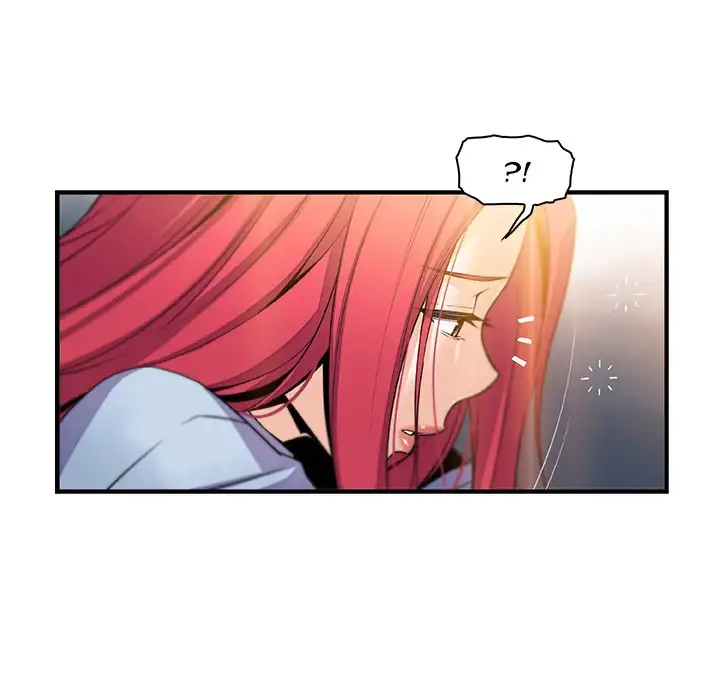 Our Complications Chapter 53 - Manhwa18.com