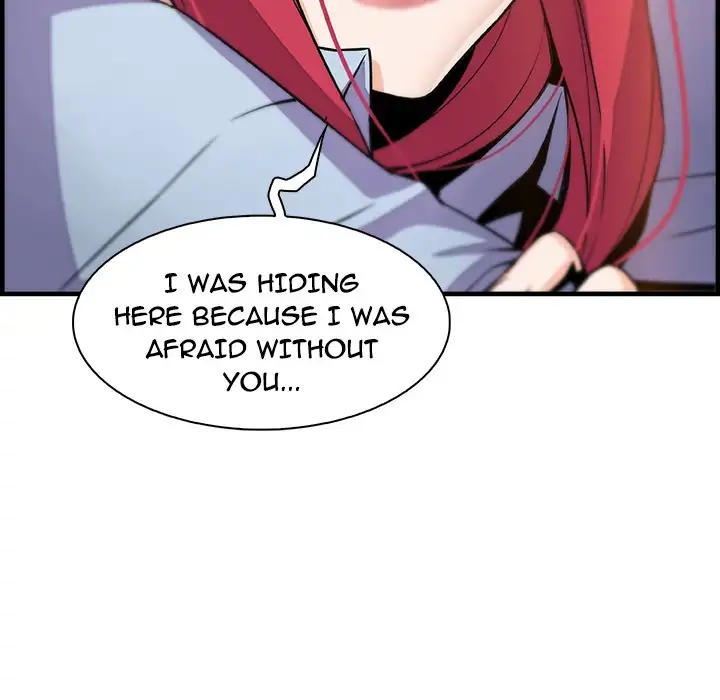 Our Complications Chapter 53 - Manhwa18.com