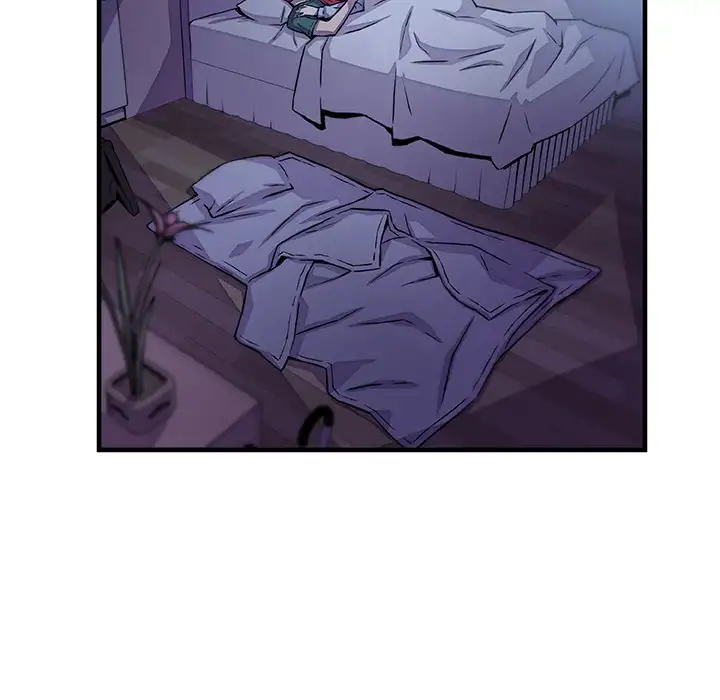 Our Complications Chapter 53 - Manhwa18.com