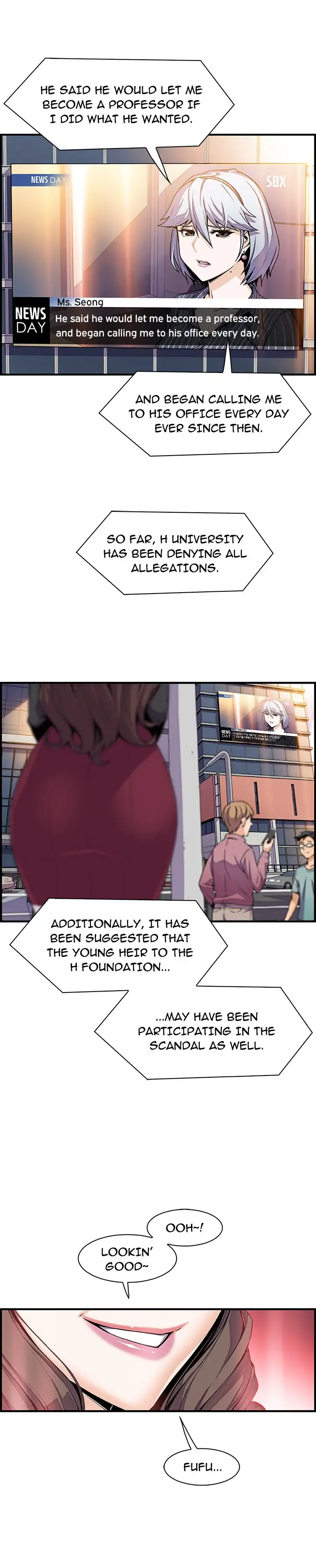 Our Complications Chapter 54 - Manhwa18.com