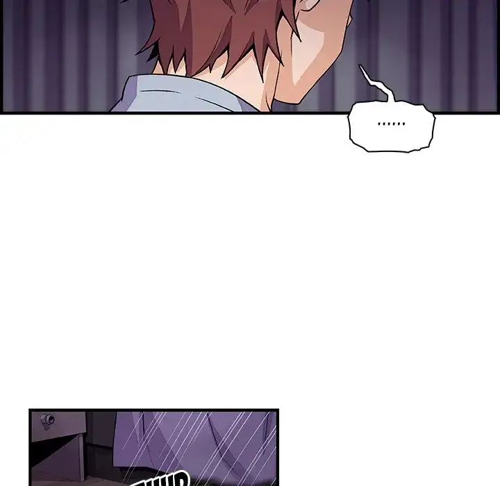 Our Complications Chapter 57 - Manhwa18.com