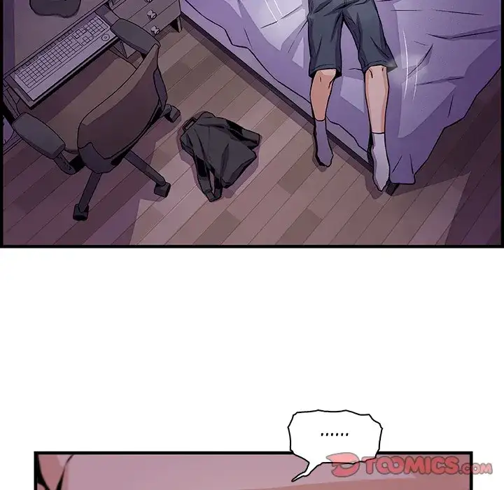 Our Complications Chapter 57 - Manhwa18.com