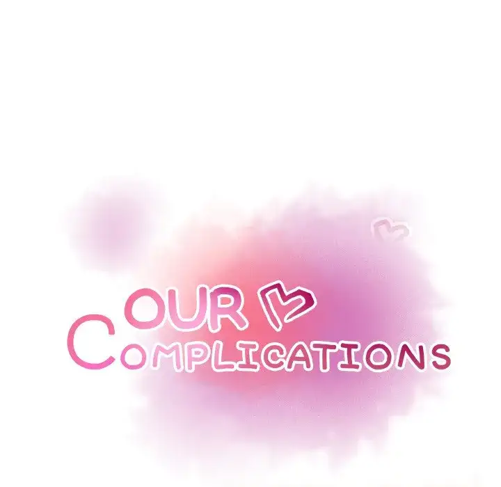 Our Complications Chapter 57 - Manhwa18.com