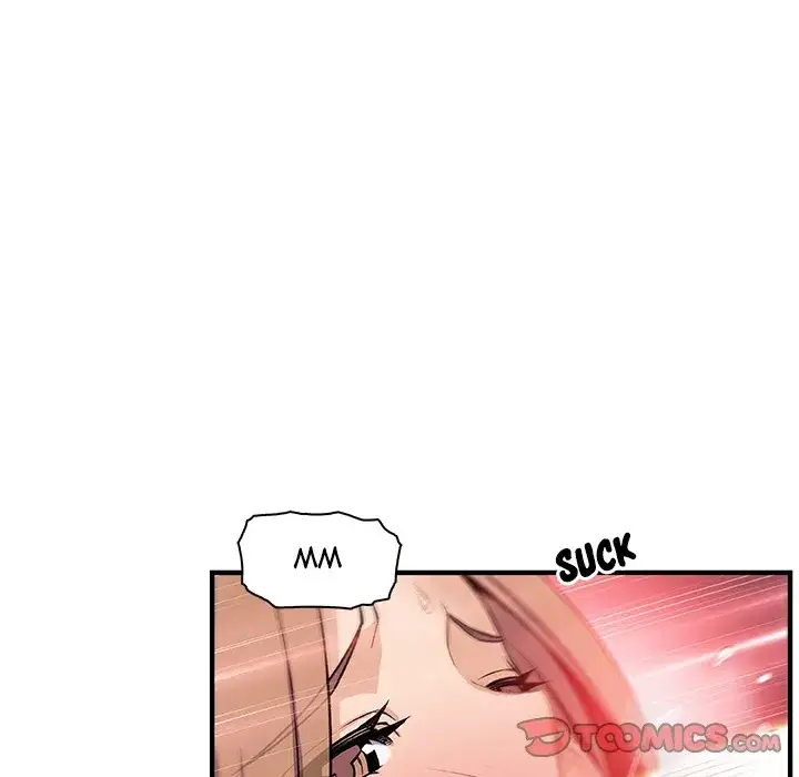 Our Complications Chapter 57 - Manhwa18.com