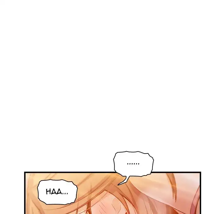 Our Complications Chapter 57 - Manhwa18.com