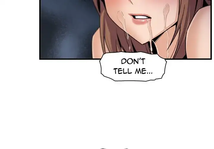 Our Complications Chapter 58 - Manhwa18.com