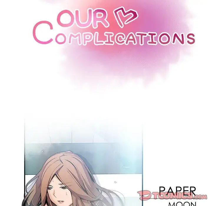 Our Complications Chapter 58 - Manhwa18.com