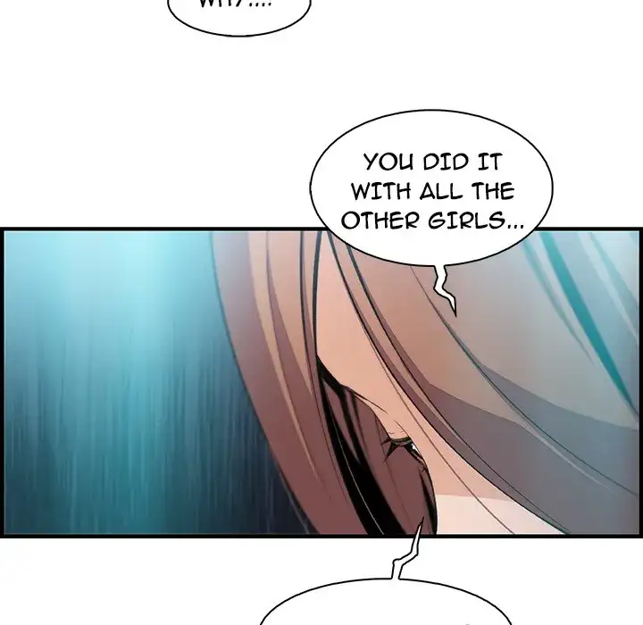 Our Complications Chapter 58 - Manhwa18.com