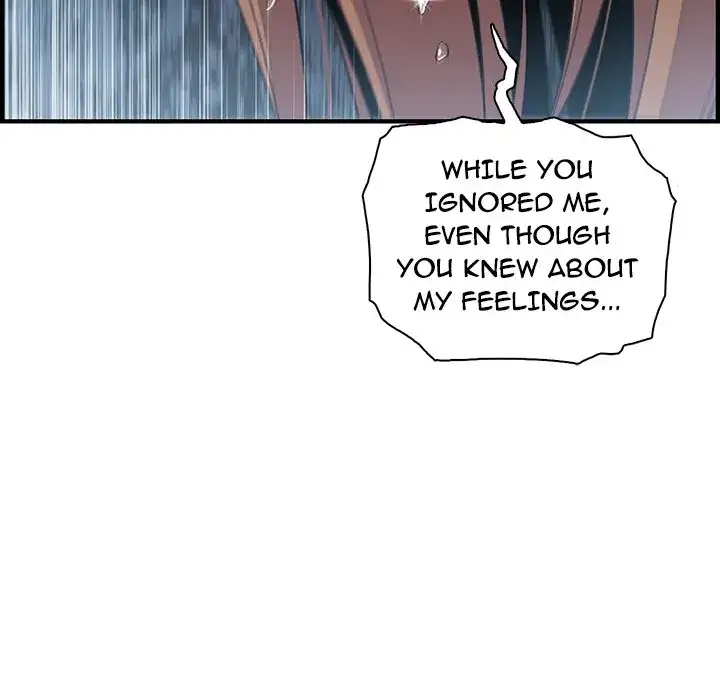 Our Complications Chapter 58 - Manhwa18.com