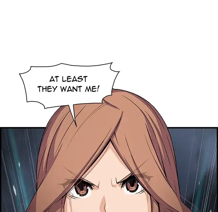 Our Complications Chapter 58 - Manhwa18.com