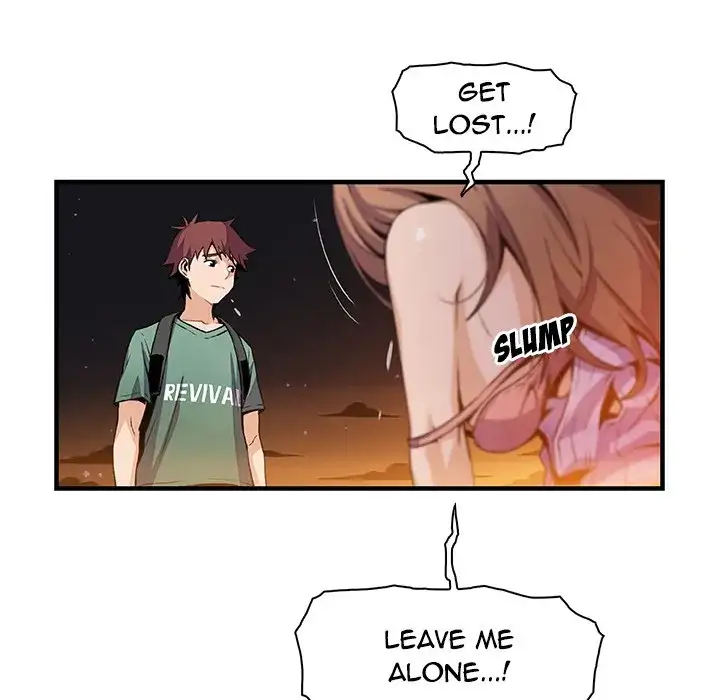 Our Complications Chapter 58 - Manhwa18.com