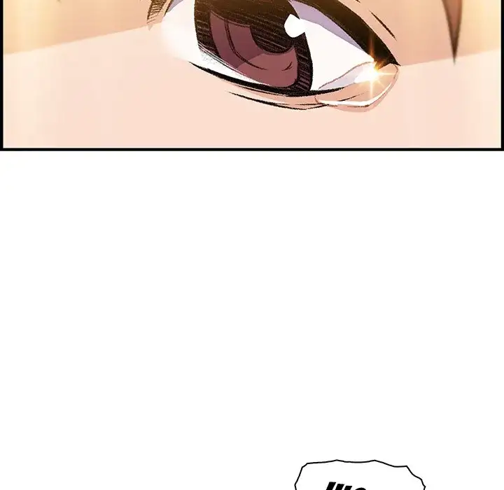 Our Complications Chapter 58 - Manhwa18.com