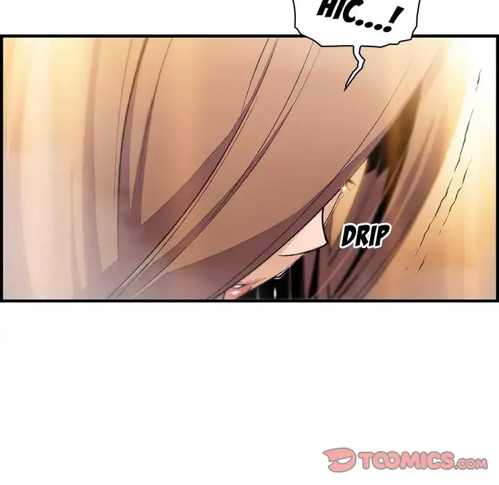 Our Complications Chapter 58 - Manhwa18.com