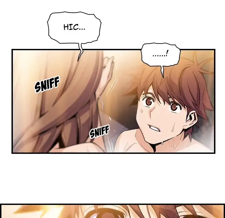 Our Complications Chapter 58 - Manhwa18.com