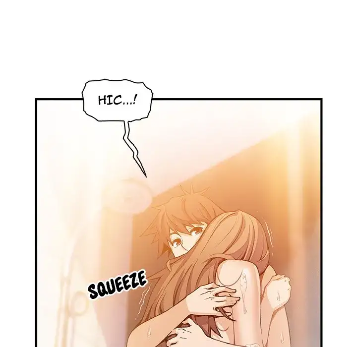 Our Complications Chapter 58 - Manhwa18.com