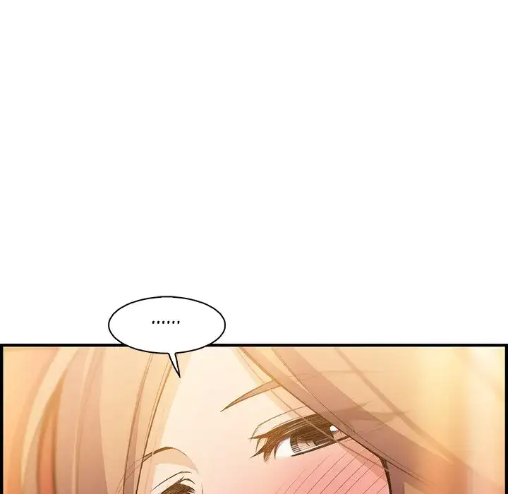 Our Complications Chapter 58 - Manhwa18.com