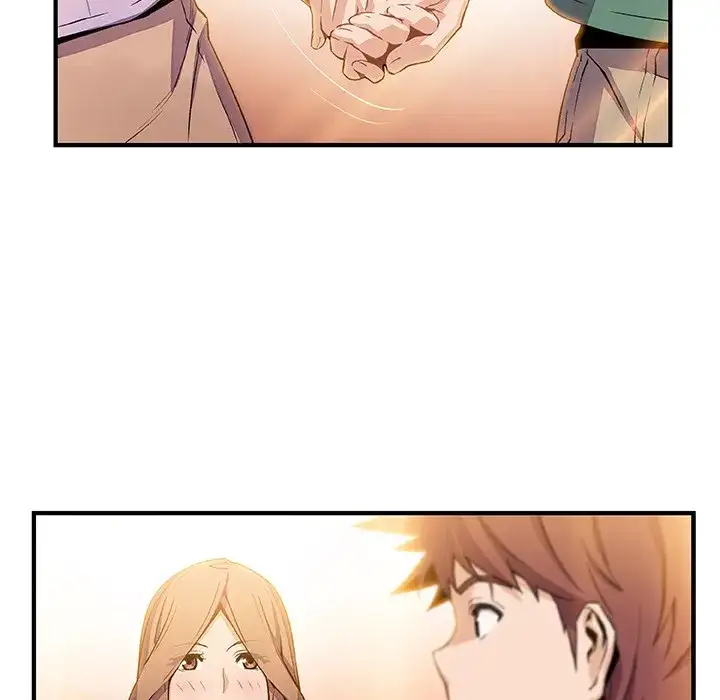 Our Complications Chapter 59 - Manhwa18.com