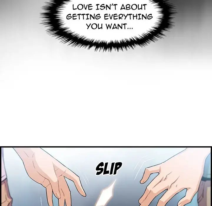 Our Complications Chapter 59 - Manhwa18.com