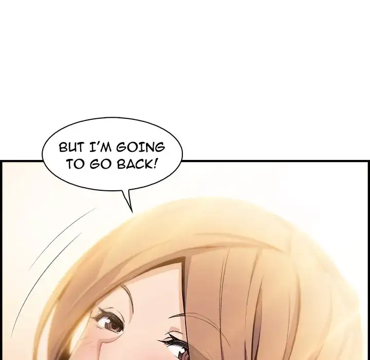 Our Complications Chapter 59 - Manhwa18.com