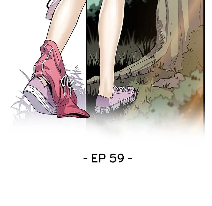 Our Complications Chapter 59 - Manhwa18.com