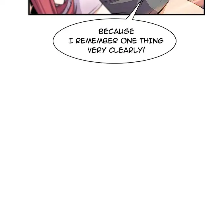 Our Complications Chapter 59 - Manhwa18.com