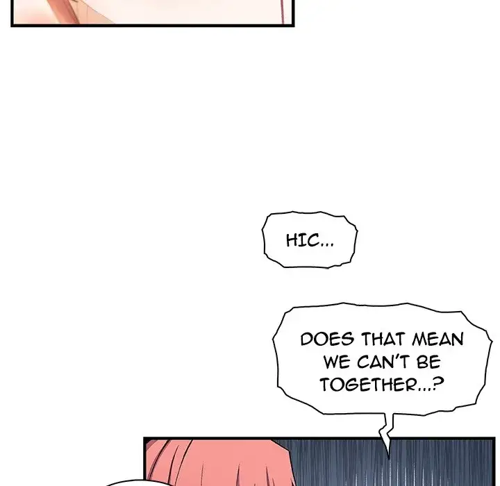 Our Complications Chapter 60 - Manhwa18.com