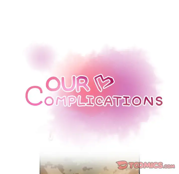 Our Complications Chapter 60 - Manhwa18.com